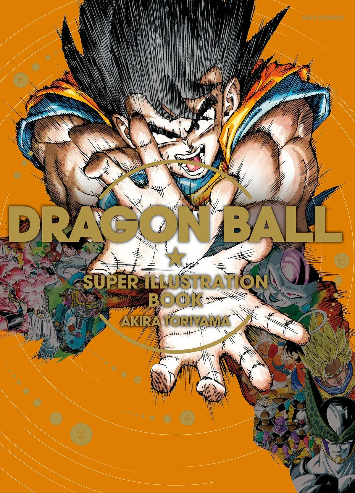 Volume cover